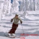 FWO-For Women Only with half day lift ticket
